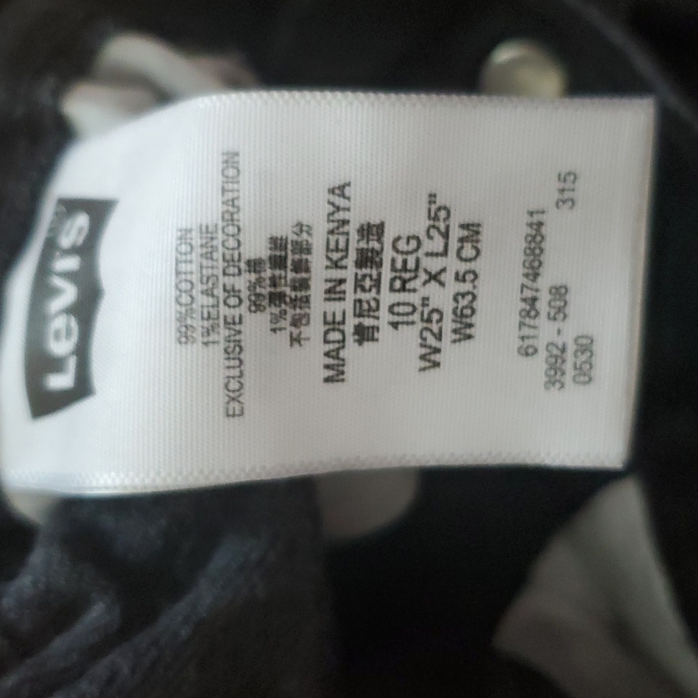 Levi's 511 Slim Cut Black Adjustable Waist Jeans Size Kids 10 - Picture 5 of 8